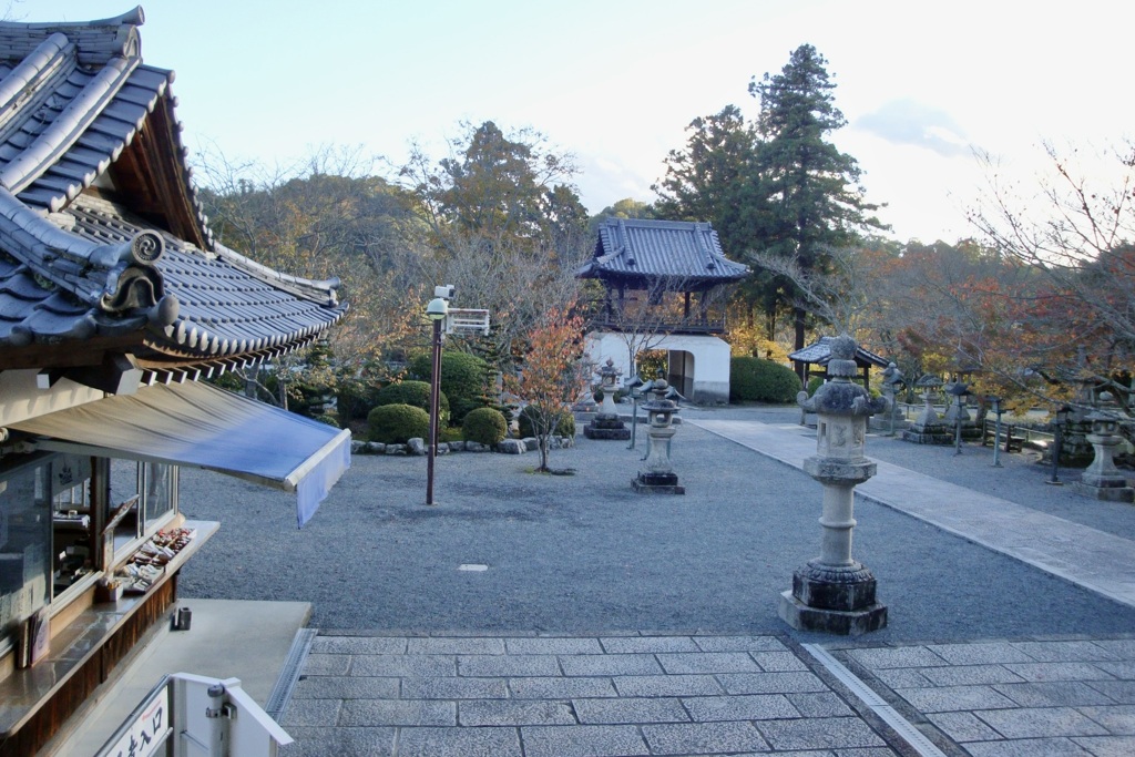 20091114岩出市08