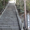 20110109神戸市中央区03