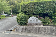 20240523西京区03