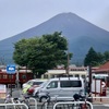 20190720富士河口湖町02