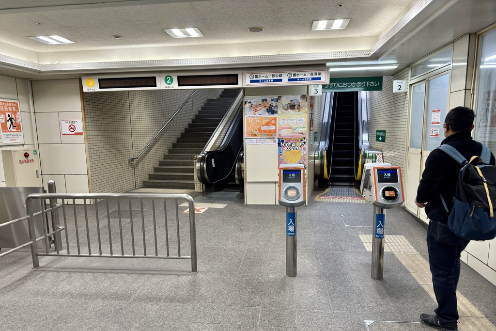20241202松山市47