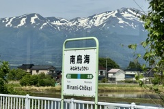 20240519酒田市01