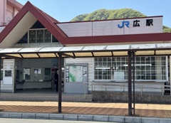 20250417呉市17