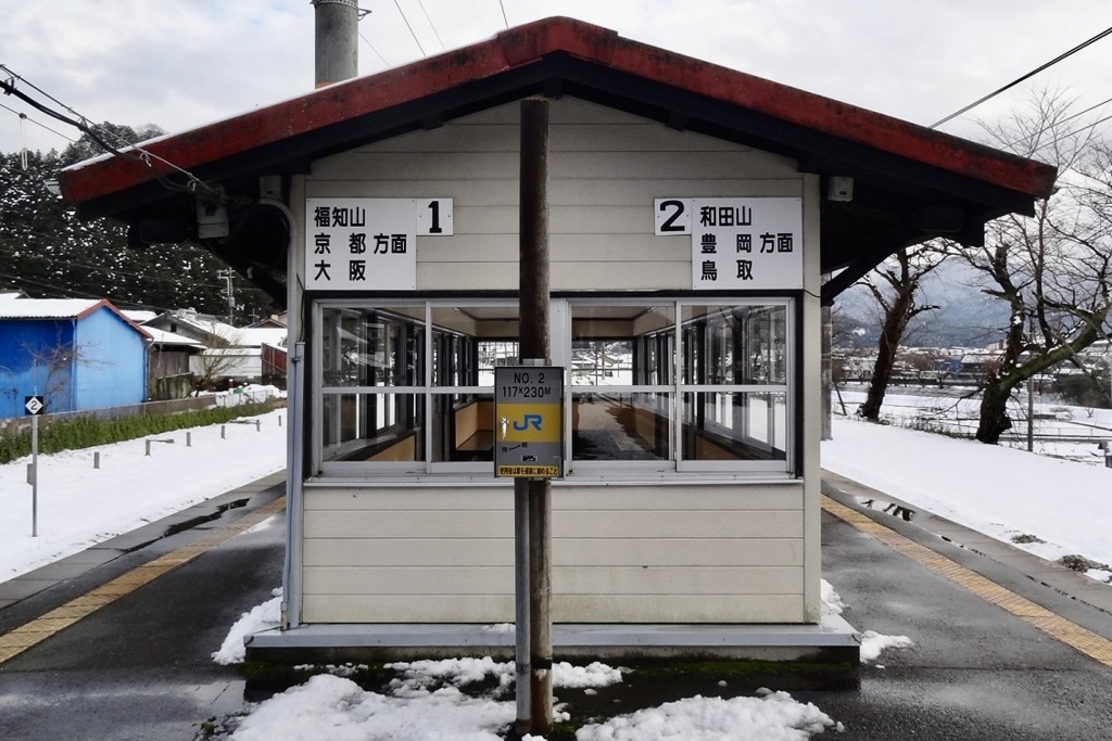 20120112朝来市12
