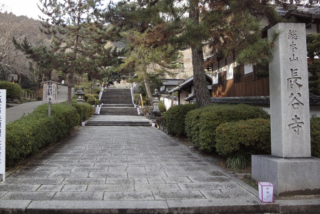 20091228桜井市04