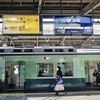 20101229枚方市01