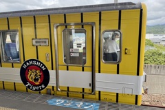 20250528奈判利町02