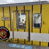 20250528奈判利町02