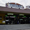 20030620日枚方市01