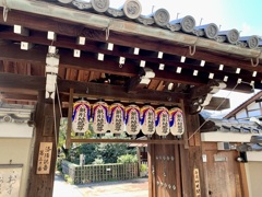 20191110上京区15