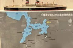 20240718舞鶴市03