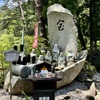 20240723棚倉町04