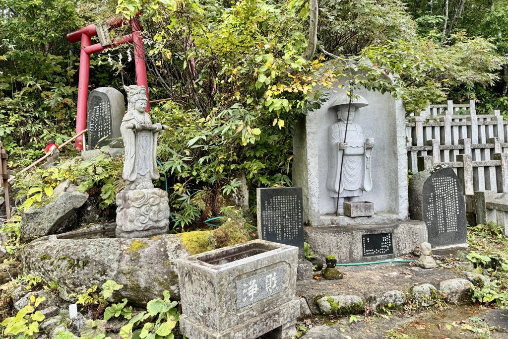 20241009鶴岡市03