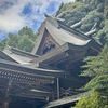 20250917大田市03