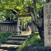 20240518秋田県三種町04