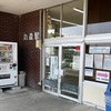 20211004丸森町01