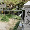 20180401上京区10