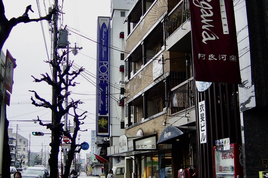 20030216阿倍野区04