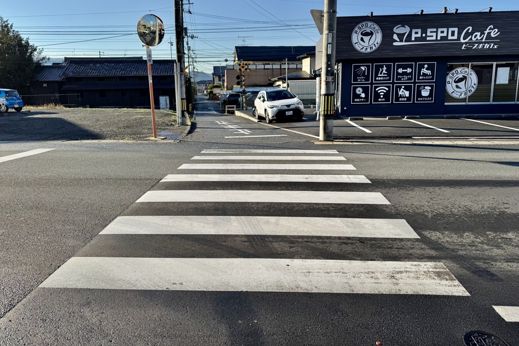 20241202松山市19