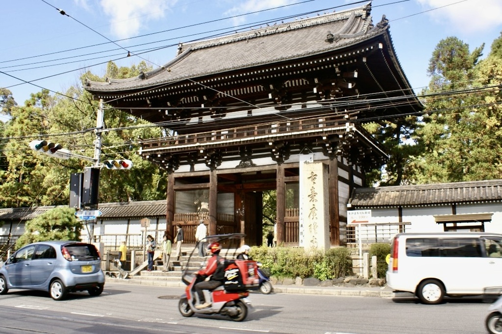 20071103右京区27