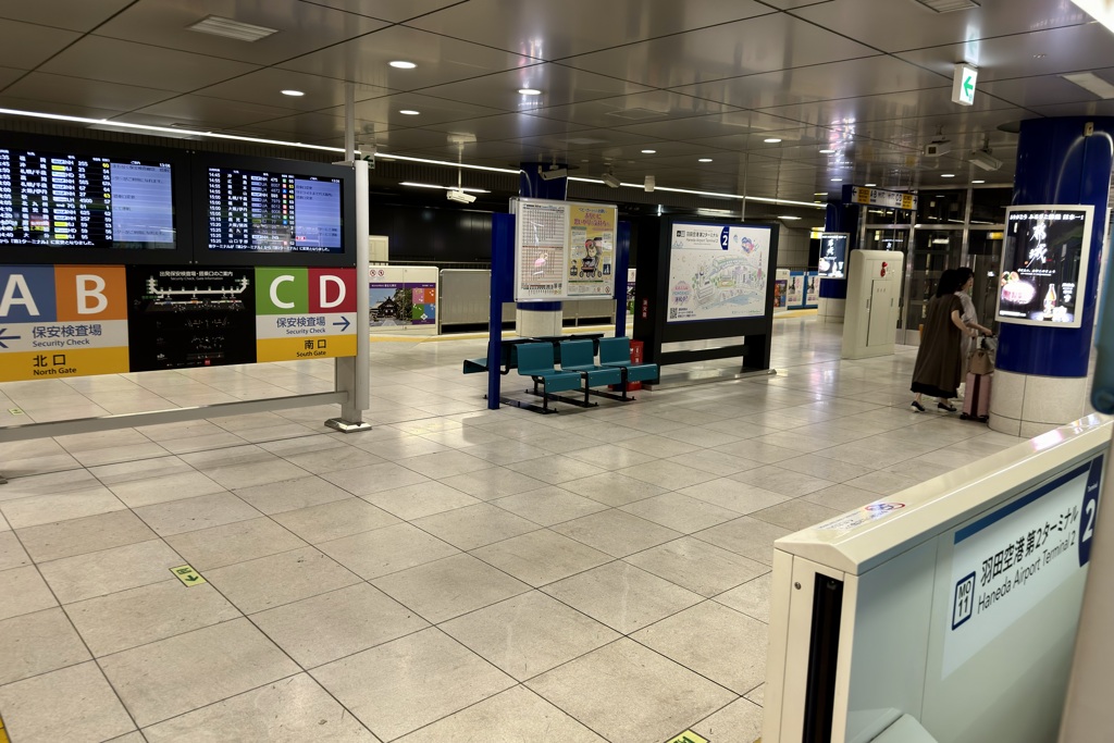 20240619大田区01