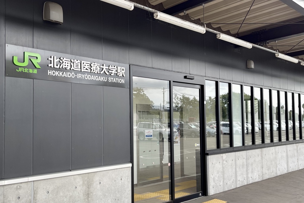 20230829当別町01