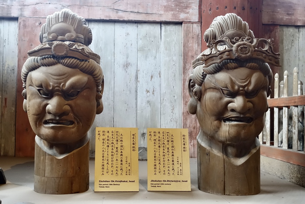 20150118奈良市21