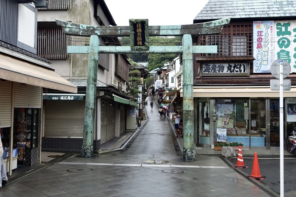 20150723藤沢市01