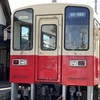 20211101御坊市02