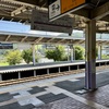 20240809白馬村83