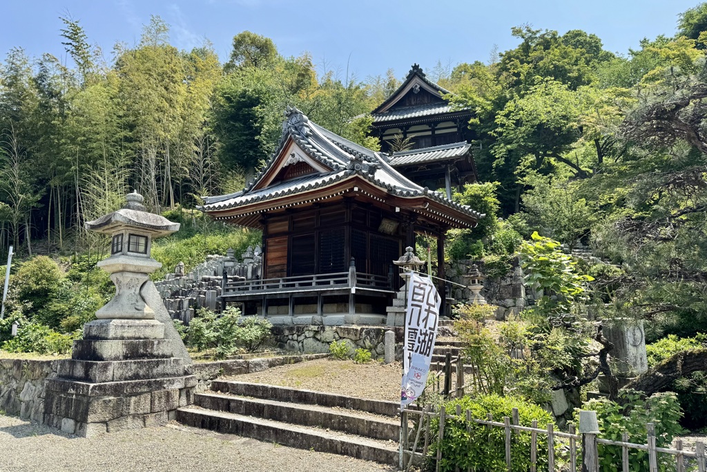 20240524彦根市01