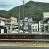 20240712新見市03
