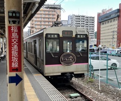 20210714福島市01