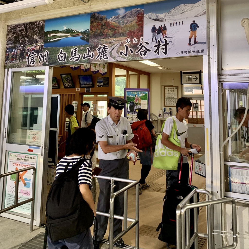 20190824長野県小谷村01