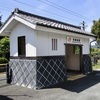 20180511新城市02