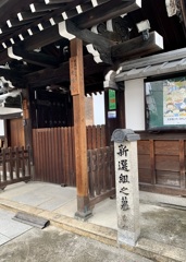 20200328下京区01