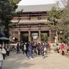 20091230奈良市01