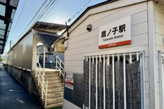 20241202松山市13