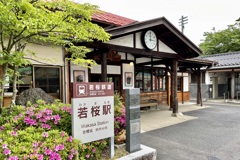 20210510鳥取県若桜町01
