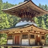 20250618高野町04