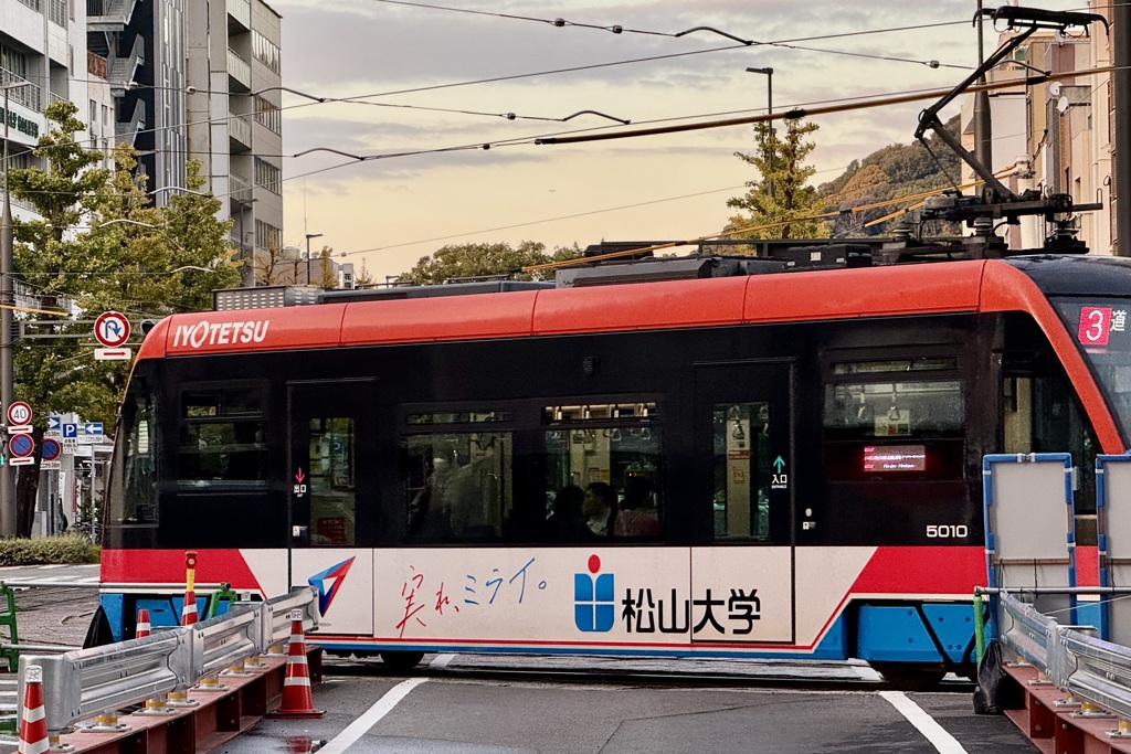 20241202松山市50