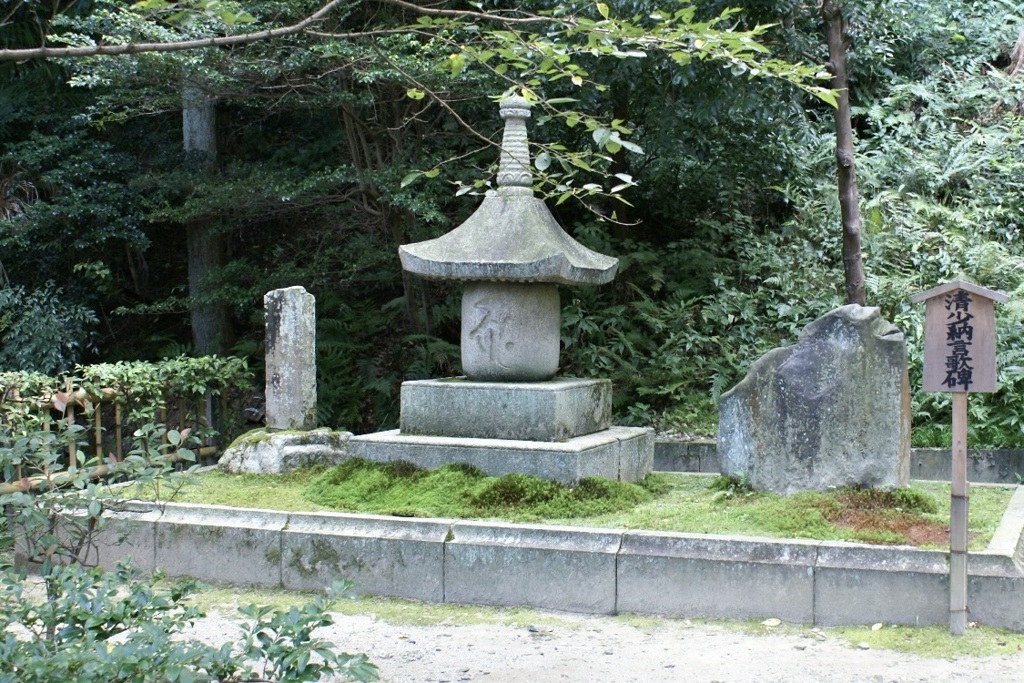 20070920東山区11
