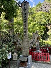 20240723棚倉町08
