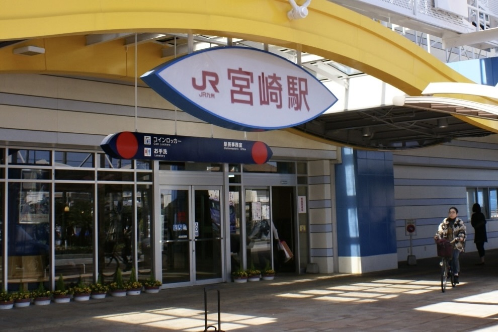 20080315宮崎市01