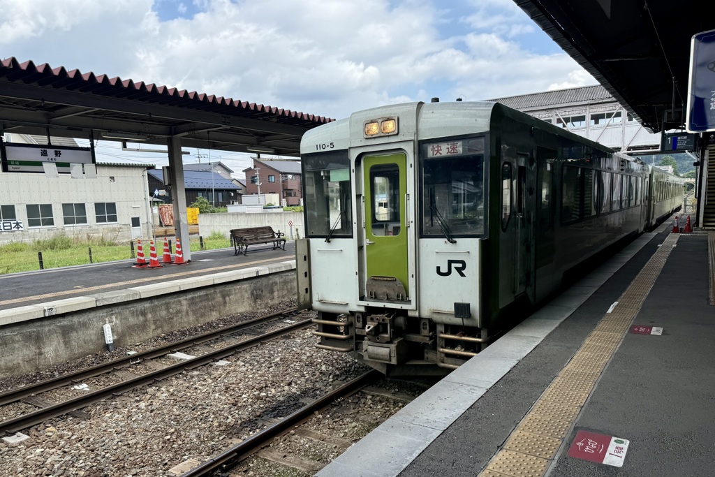 20240912遠野市26