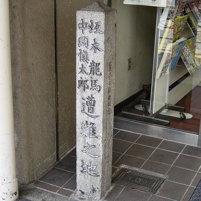 20041102中京区06