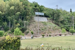 20240506彦根市29