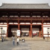 20091230奈良市04