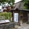 20090503日田市26