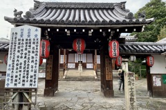 20191111上京区19